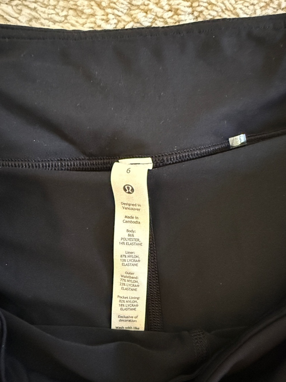 lululemon athletica Black Pleated Circle Skirt - Picture 3 of 4